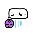 ともさんの、使える☆日常会話スタンプ②（個別スタンプ：37）