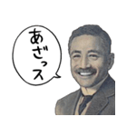 お金のシュール返信【円高が止まらない】（個別スタンプ：14）