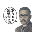 お金のシュール返信【円高が止まらない】（個別スタンプ：15）