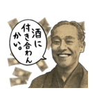 お金のシュール返信【円高が止まらない】（個別スタンプ：21）