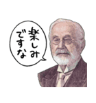 お金のシュール返信【円高が止まらない】（個別スタンプ：30）