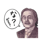 お金のシュール返信【円高が止まらない】（個別スタンプ：31）