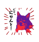 おにぎり猫のハン♂（個別スタンプ：11）