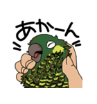鳥で～す（個別スタンプ：3）