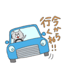 どうぶつさんのにちじょう（個別スタンプ：15）