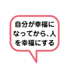 礎いしづえ②（個別スタンプ：17）