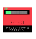 かをもぢくん（個別スタンプ：13）