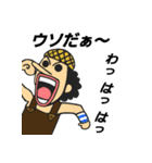 ONE PIECE-ウソップのツッコミスタンプ（個別スタンプ：1）
