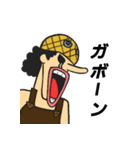 ONE PIECE-ウソップのツッコミスタンプ（個別スタンプ：8）