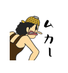 ONE PIECE-ウソップのツッコミスタンプ（個別スタンプ：15）