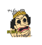 ONE PIECE-ウソップのツッコミスタンプ（個別スタンプ：22）