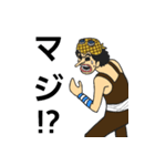 ONE PIECE-ウソップのツッコミスタンプ（個別スタンプ：29）