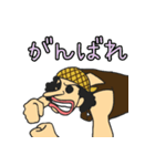 ONE PIECE-ウソップのツッコミスタンプ（個別スタンプ：30）