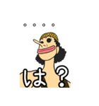 ONE PIECE-ウソップのツッコミスタンプ（個別スタンプ：31）