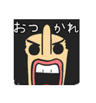 ONE PIECE-ウソップのツッコミスタンプ（個別スタンプ：32）
