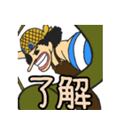 ONE PIECE-ウソップのツッコミスタンプ（個別スタンプ：39）