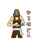 ONE PIECE-ウソップのツッコミスタンプ（個別スタンプ：40）