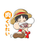 ONE PIECE ふだん使う用スタンプ（個別スタンプ：1）