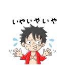 ONE PIECE ふだん使う用スタンプ（個別スタンプ：28）