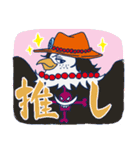 ONE PIECE 白ひげ海賊団動物スタンプ（個別スタンプ：15）