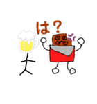 ちょーこーくん！！！！（個別スタンプ：7）