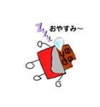 ちょーこーくん！！！！（個別スタンプ：16）
