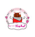 ちょーこーくん！！！！（個別スタンプ：34）
