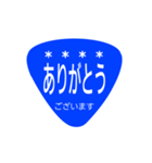 道路標識で挨拶（個別スタンプ：4）