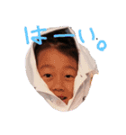 YAMA.fam（個別スタンプ：1）