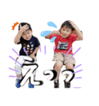 YAMA.fam（個別スタンプ：3）