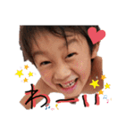 YAMA.fam（個別スタンプ：4）