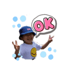 YAMA.fam（個別スタンプ：6）