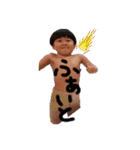 YAMA.fam（個別スタンプ：10）