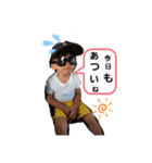 YAMA.fam（個別スタンプ：11）