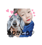 YAMA.fam（個別スタンプ：12）