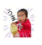 YAMA.fam（個別スタンプ：16）