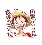 ONE PIECEトラ男スタンプ（個別スタンプ：13）