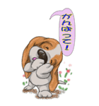 でかい バセットハウンド(犬) 40（個別スタンプ：16）