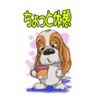 でかい バセットハウンド(犬) 40（個別スタンプ：30）