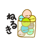 高知弁豆ちゃん（個別スタンプ：10）