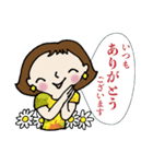 朗らか・女性部（個別スタンプ：5）