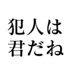 考察に使えそうなスタンプ（個別スタンプ：15）