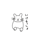 猫と言えば猫。（個別スタンプ：3）