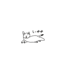 猫と言えば猫。（個別スタンプ：4）