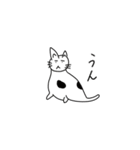 猫と言えば猫。（個別スタンプ：7）