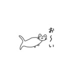 猫と言えば猫。（個別スタンプ：10）
