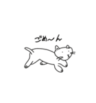 猫と言えば猫。（個別スタンプ：13）