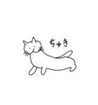 猫と言えば猫。（個別スタンプ：18）