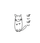 猫と言えば猫。（個別スタンプ：24）