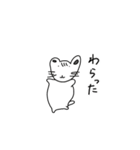 猫と言えば猫。（個別スタンプ：34）